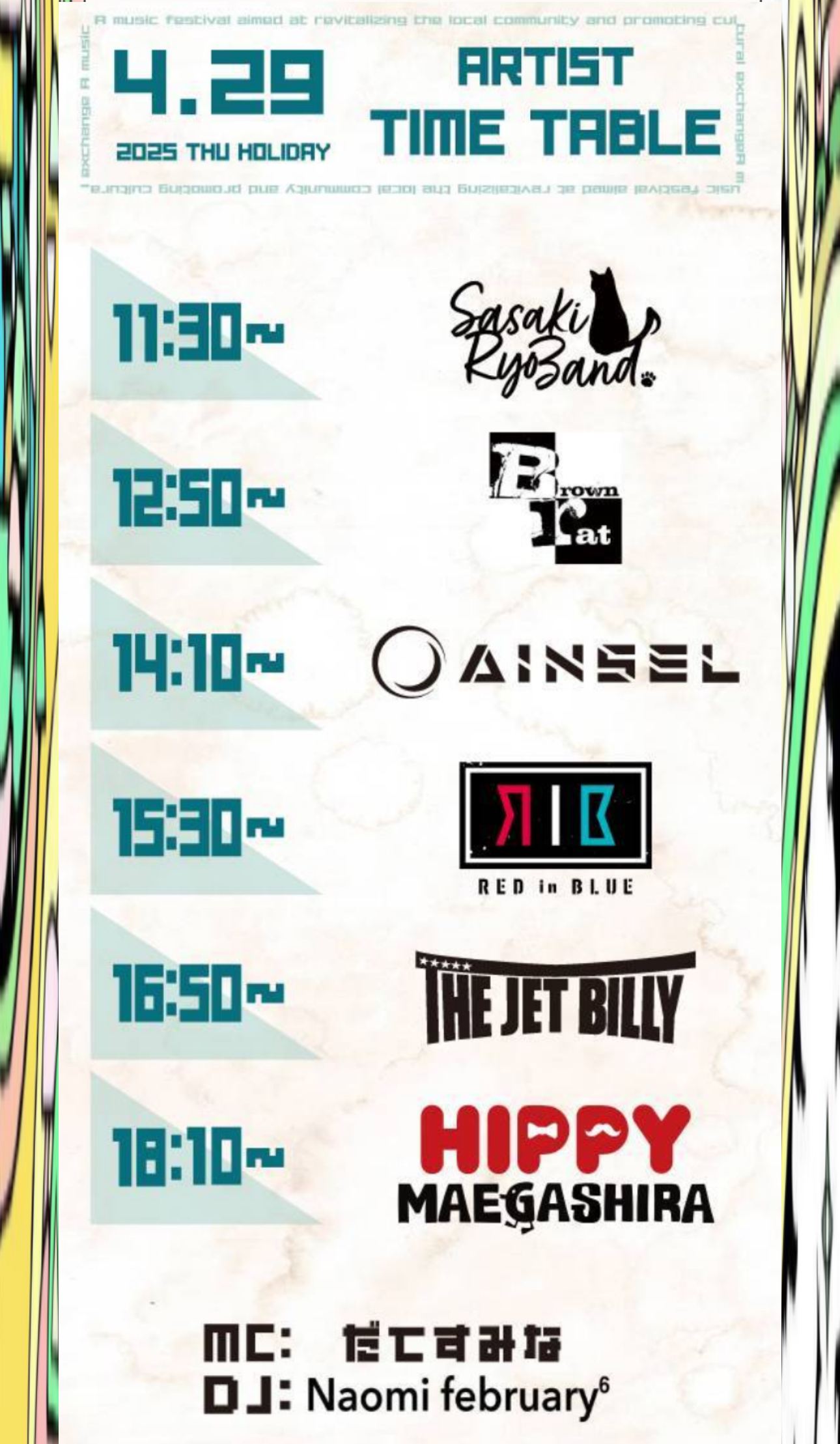 HIPPY Official Website|スケジュール‐【KISA ROCK FESTIVAL '25】 HIPPY Official Website|スケジュール‐【KISA ROCK FESTIVAL '25】